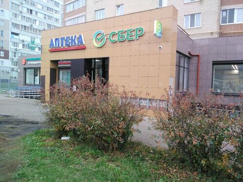 Қолмен клиторлық оргазм