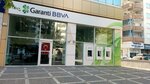 Garanti Bbva (Gaziantep, Gazi Muhtar Paşa Blv., 48E), atm