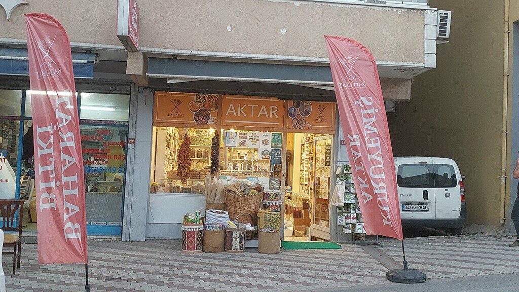 Food ingredients and spices Rk Spice, Istanbul, photo