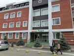 Avarkom 411-411 (Solyanaya Square, 6с8), comisionado de emergencia