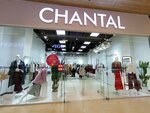 Chantal (8th microdistrict, 37/1), clothing store