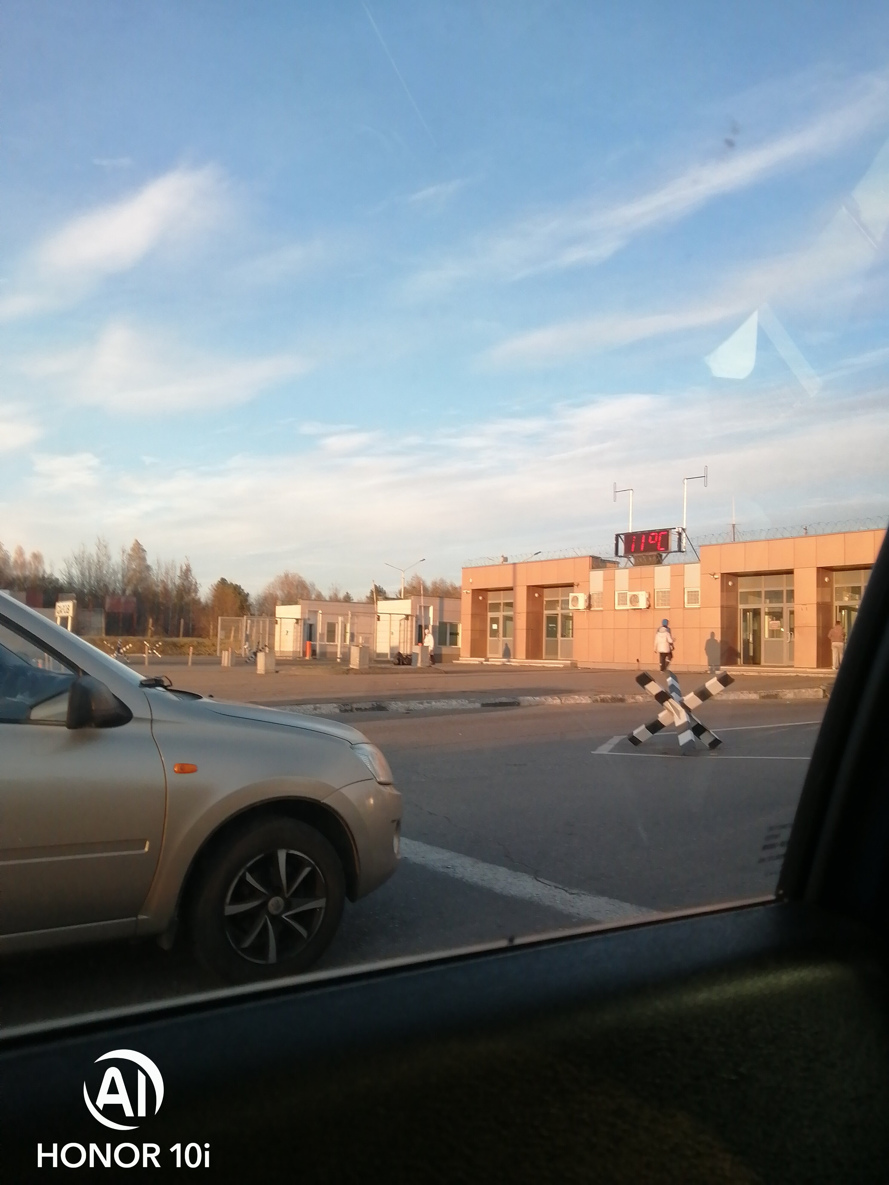 Фото Победа