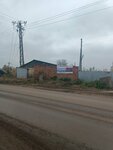 Uvm (ulitsa Pushkina, 19А), compra de materiales reciclables