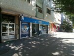 Kablonet Türksat İletişim (Konya, Meram, Ferit Paşa Cad., 26/A) ، شركة اتصالات