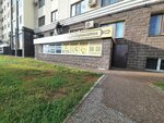 Салон красоты (Stroiteley Street, 26), hairdresser