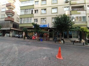 Tradesmen's Coffeehouse (İstanbul, Zeytinburnu, 48. Sok., 25C) ، مقهى