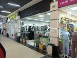 Магазин одежды (Novo-Astrakhanskoye shosse, 107Гс1), clothing store