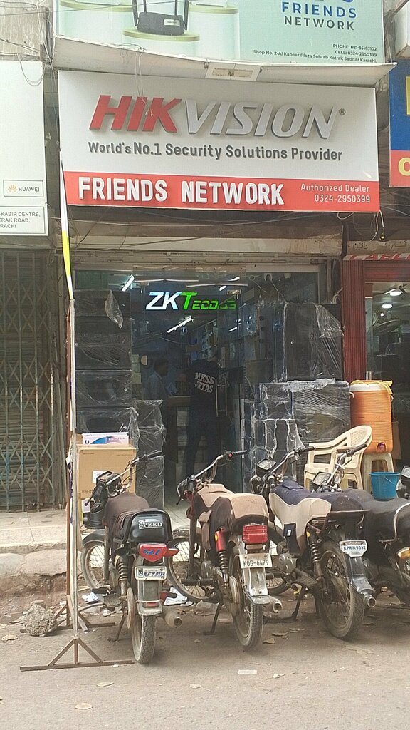 Internet service provider Friends network, Karachi, photo