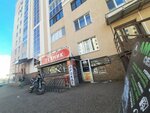 Туалет (Stroiteley Street, 24), toilet
