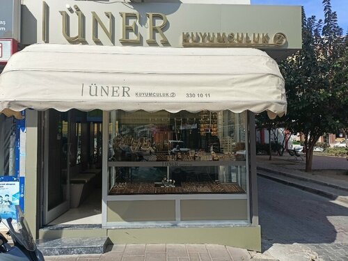 Üner Kuyumculuk 2 Fotoğraf 4