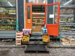 Фрукты овощи (Sadovaya Street, 6) ، متجر بيع خضر خضروات طازجة