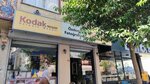 Ozdemir Fotografcilik (Istanbul, Bagcilar, Namik Kemal Avenue, 59) ، التصوير الفوتوغرافي