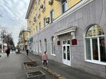 Ufimsky gorodskoy vrachebno-fizkulturny dispanser (Pervomaiskaya Street, 26), department of the hospital