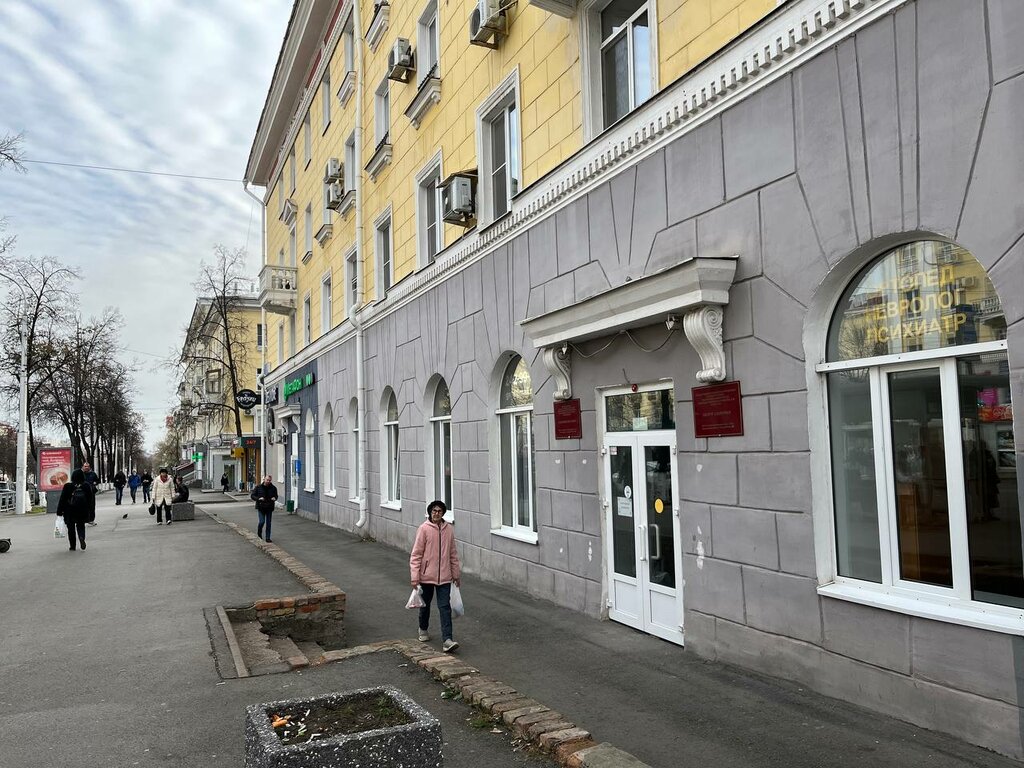 Departamento del hospital Ufimsky gorodskoy vrachebno-fizkulturny dispanser, , foto