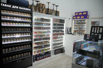 Smokyland (Godovikova Street, 11к2), tobacco and smoking accessories shop