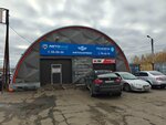 Planeta (Moskovskaya Street, 102В), servicio de coches, centro de reparación de automóviles