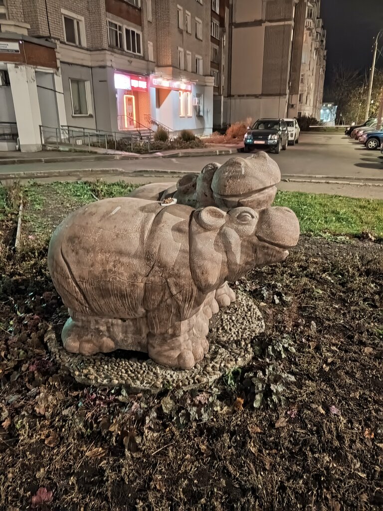Escultura de genero Влюбленные бегемотики, , foto
