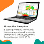 Lwcom (2nd Kabelnaya Street, 2с1), it company