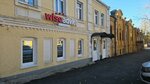 Wise Advice (Komsomolskiy Lane, 5), it company