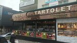 Tartolet Cake and Cafe (Istanbul, Sancaktepe, Ataturk Avenue, 86A) ، الحلويات
