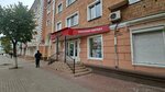 Шик (Komsomolskaya ulitsa, 53) ، متجر ملابس