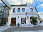 Туалет для инвалидов (Kotelniki, Novoryazanskoye Highway, 8с17) ، مرحاض للمعاقين