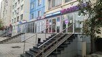 Wildberries (Yuzhnaya Street, 2) ، نقطة تسليم