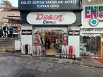 Pattern Socks (İstanbul, Fatih, Molla Fenari Mah., Bezciler Sok., 17A), lingerie and swimwear shop