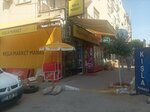 Kisla Market (Antalya, Muratpaşa, Elmalı Mah., Şehit Binbaşı Cengiz Toytunç Cad., 98/B) ، محل بقالة
