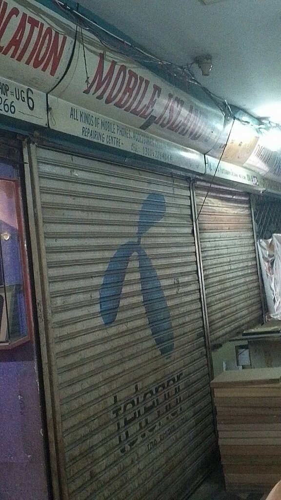 Items for mobile phones Mobile Island, Karachi, photo