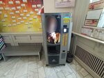 Bianchi (Gorno-Altayskaya ulitsa, 56), coffee machine
