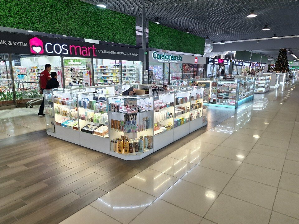Perfume and cosmetics shop Cosmetics, Almaty, photo