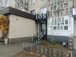 Ios (Aliya Moldagulova Avenue, 12), salón de comunicación