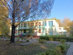 № 125 (Minsk, Kalcova Street, 18к3) ، مركز الرعاية النهارية، رياض الأطفال