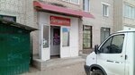 Magazin Produkty (prospekt Mira, 31), grocery