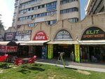 Park Buffet (Konya, Selçuklu, Nişantaş Mah., Kemerli Cad., 11), convenience store