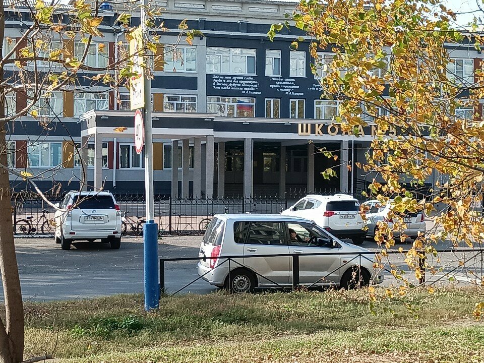 مدرسة Secondary school No. 5 ، ، صورة