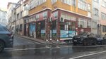 Tasarı Emlak (İstanbul, Fatih, Koca Mustafapaşa Mah., Milli Müdafaa Cad., 21A), agencia inmobiliaria