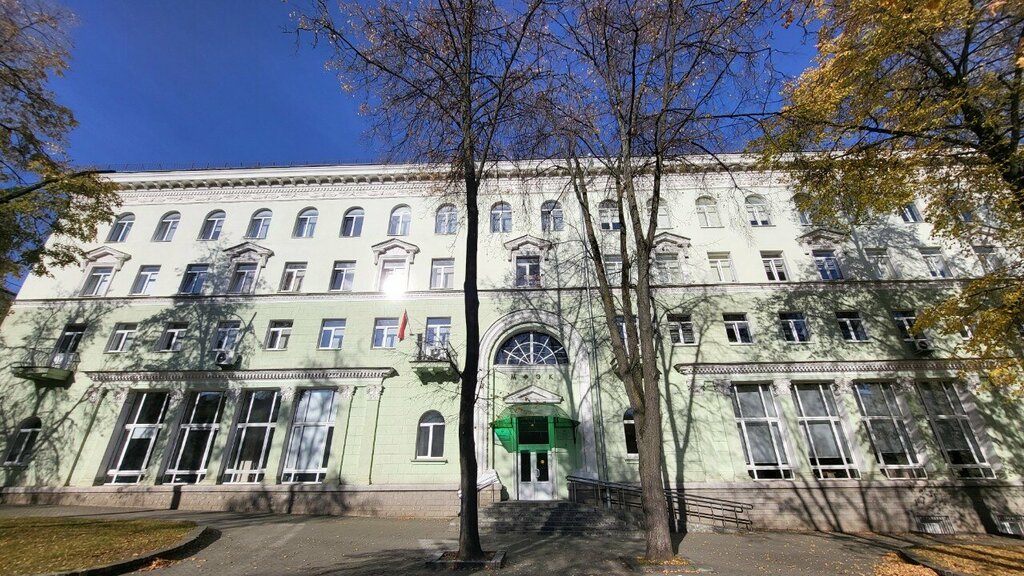 Колледж Минский государственный финансово-экономический колледж, Минск, фото