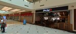 Gloria Jean's Coffees MaviBahçe (İzmir, Karşıyaka, Mavişehir Mah.) ، مقهى