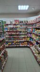 ГУМ (ulitsa Pylayevykh, 46А), grocery
