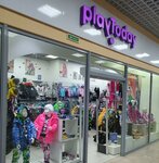 PlayToday (Mukhina Street, 114), tienda de ropa para niños
