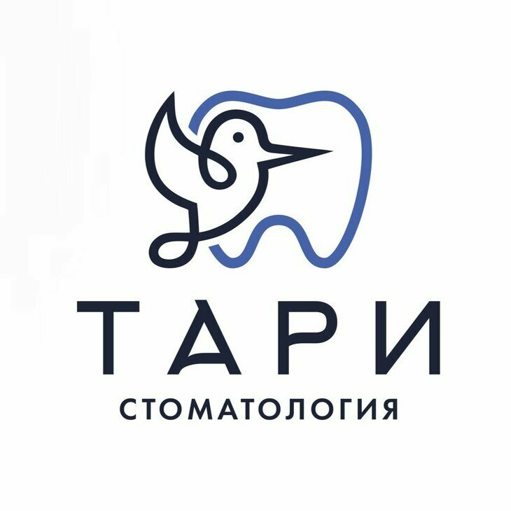 Тари