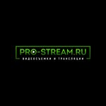 Pro-stream (Burdenko Street, 14кА), videography