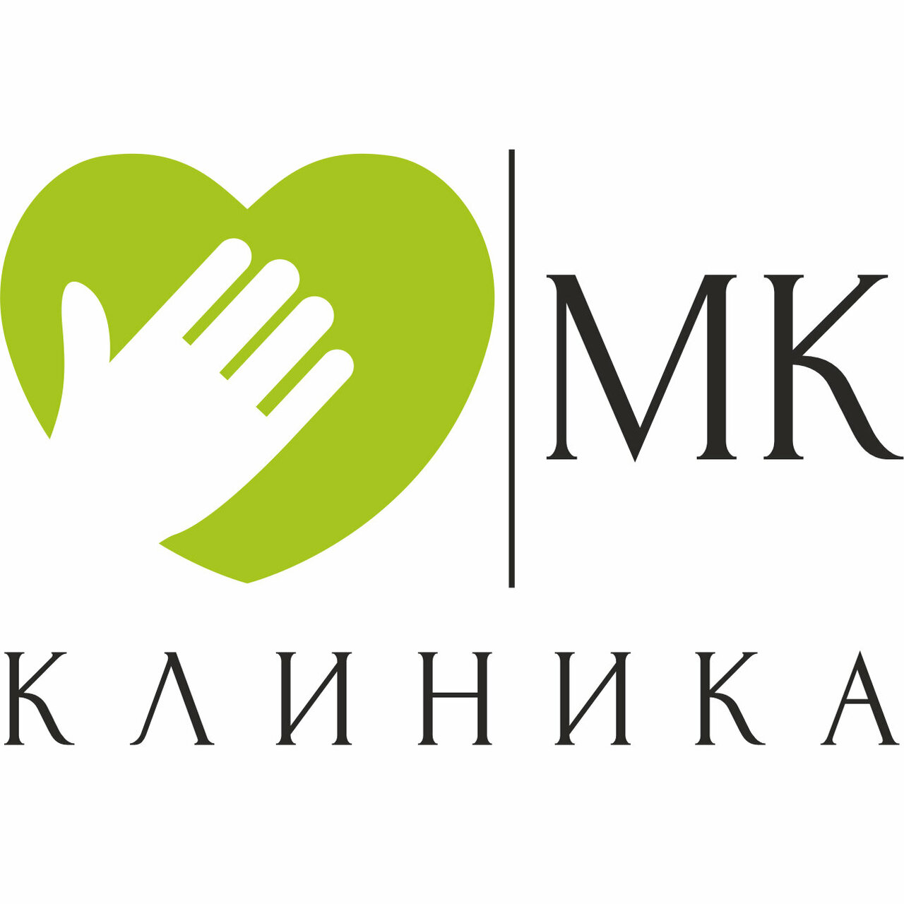 МК