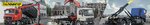 KMU Plus (Leningradskoye Highway, 300Ас3), hydraulic and pneumatic equipment