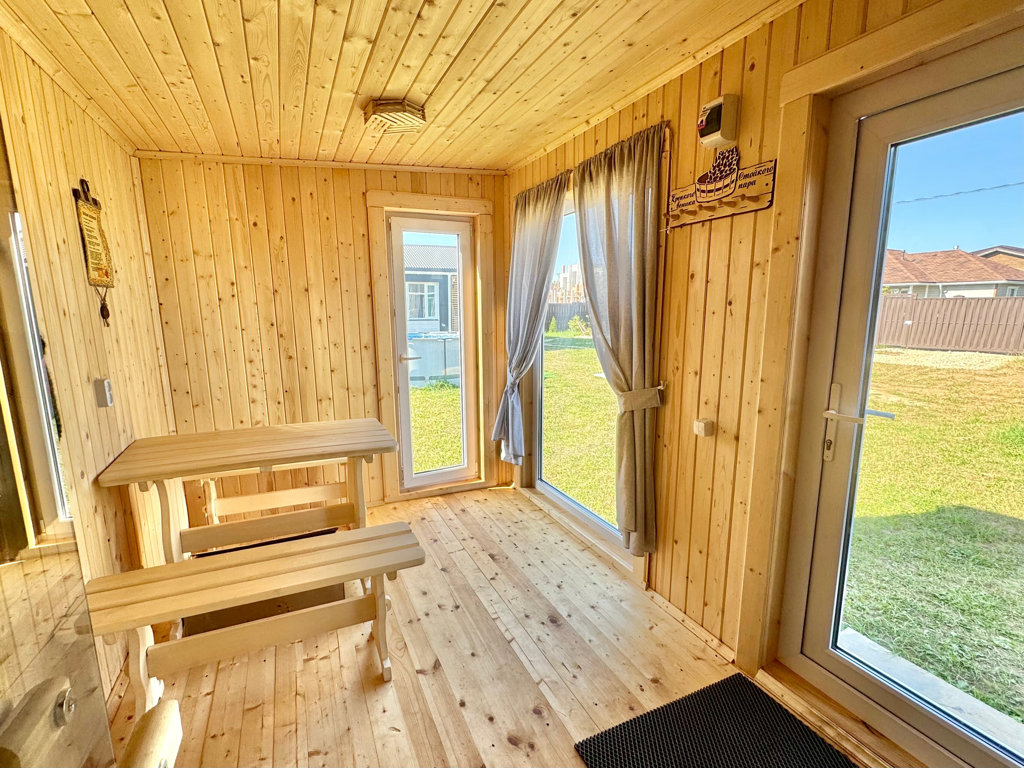 Фото Дом с сауной и баней