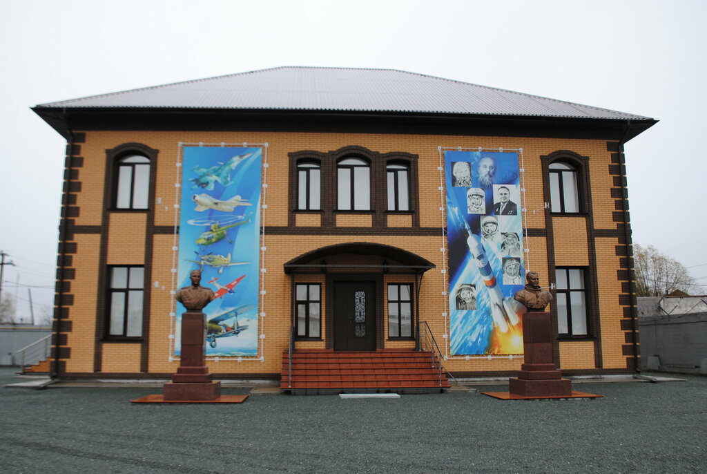 Museo Музей авиации и космонавтики им. Г. Титова, , foto