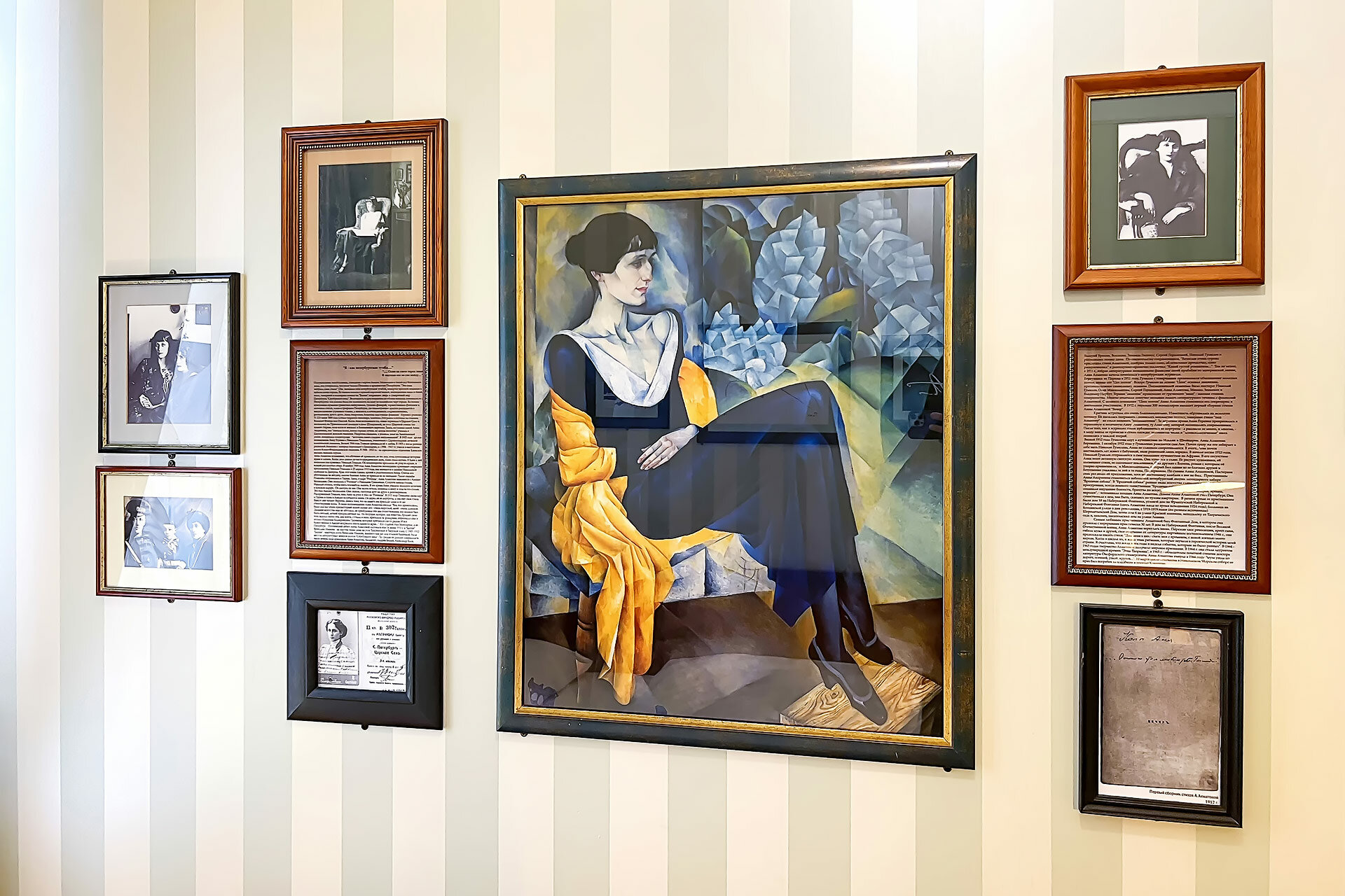 Фото Серебряный век