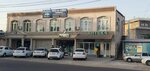 Ravshanbek Roqiy (Almazar District, Forobiy 1-berk koʻchasi, 17) ، الطب البديل